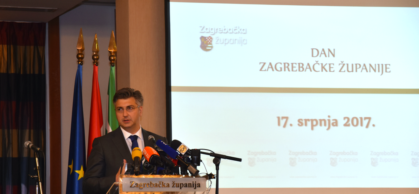 Predsjednik Vlade Plenković: Vlada podržava ključne projekte u Zagrebačkoj županiji 